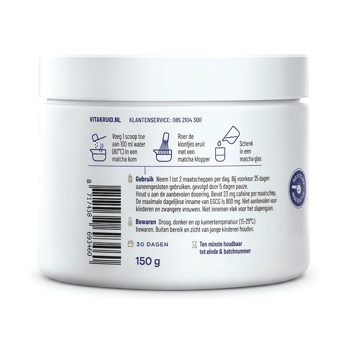 Vitakruid Kollagen Matcha Pulver kaufen – Solugel® Kollagen Typ I aus grasgefütterten Rindern kombiniert mit Bio Matcha, natürlichen Matcha Inhaltsstoffen, EGCG, L-Theanin und Koffein für die tägliche Kollagenroutine.