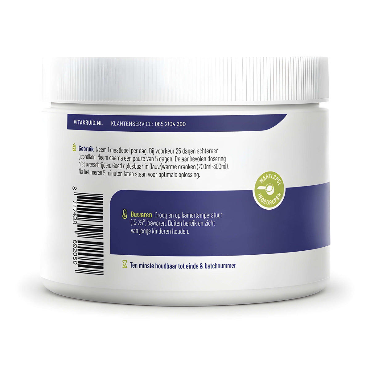 Vitakruid Pure Fish Collagen Powder mit hydrolysierten Kollagenpeptiden Typ I, Vitamin C und Zink – leicht lösliches Fischkollagen Pulver für Haut, Haare, Nägel, Gelenke, Bindegewebe, Knochen und hochwertige Beauty Pflege von innen.